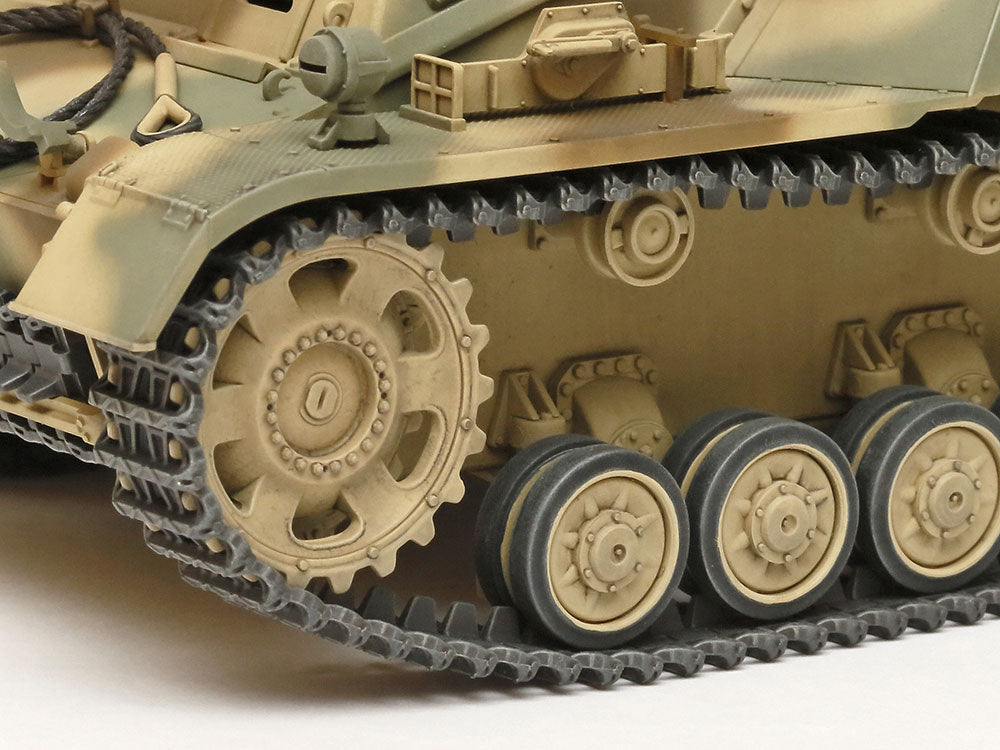 Tamiya 1/35 Hummel Late Production - Loaded Dice