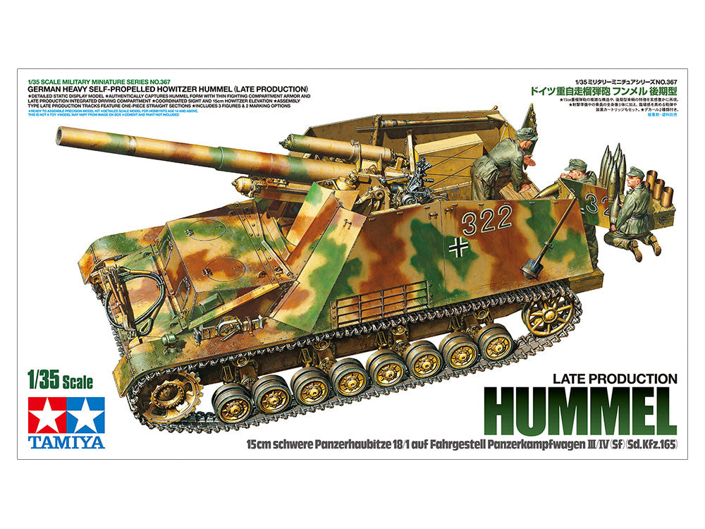 Tamiya 1/35 Hummel Late Production - Loaded Dice