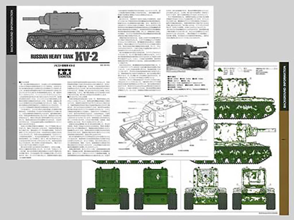 Tamiya 1:35 Russian Heavy Tank KV-2 - 35375