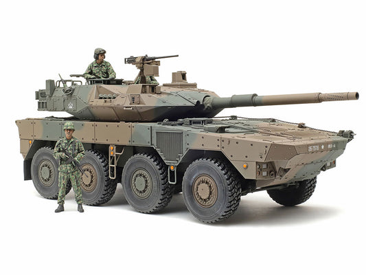 Tamiya 1/35 JGSDF Type 16MC C5 with Winch - Loaded Dice