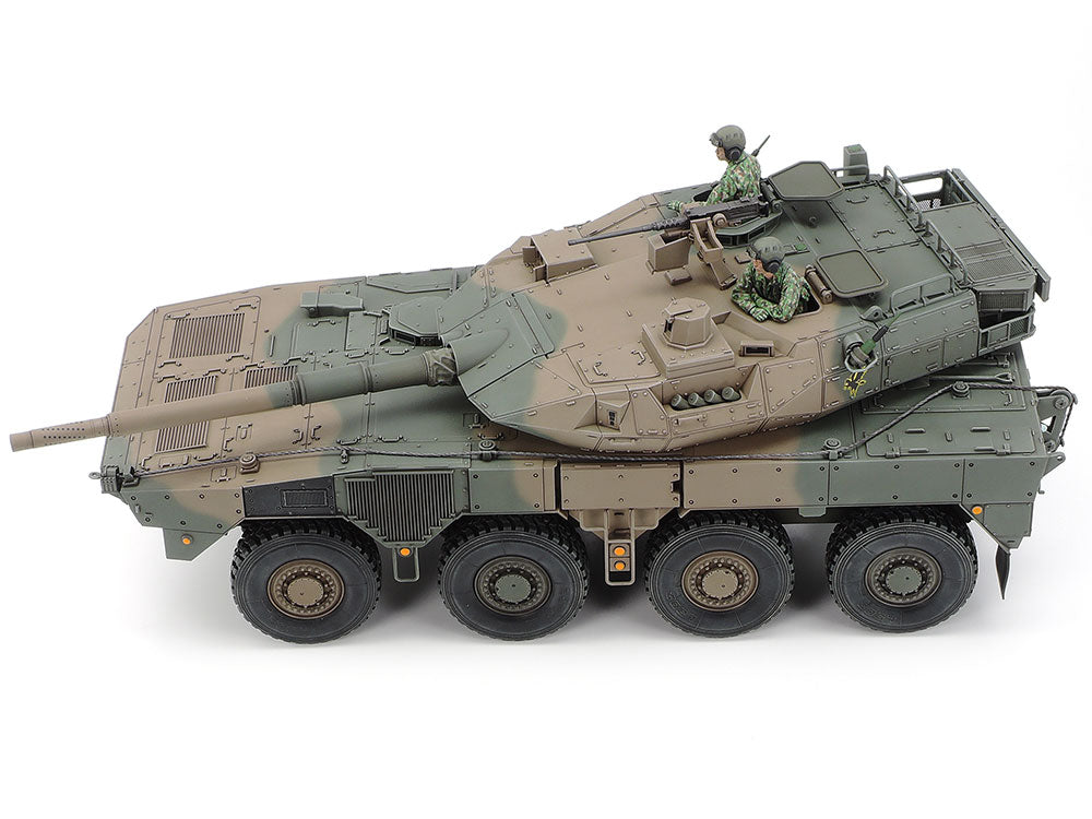 Tamiya 1/35 JGSDF Type 16MC C5 with Winch - Loaded Dice