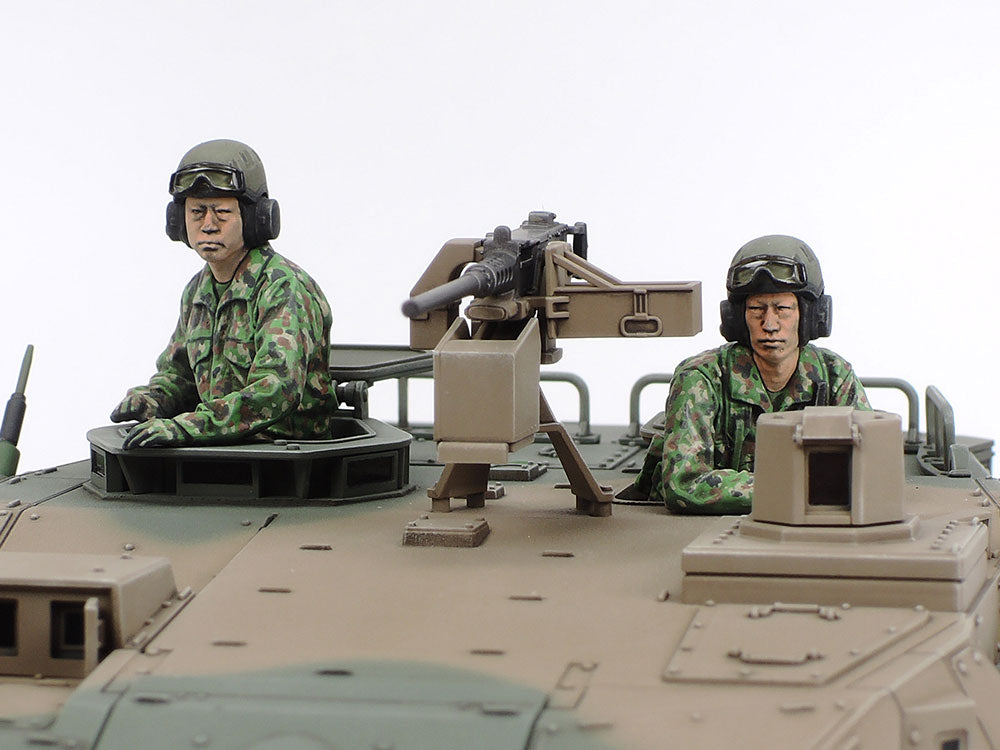 Tamiya 1/35 JGSDF Type 16MC C5 with Winch - Loaded Dice