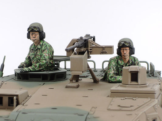 Tamiya 1/35 JGSDF Type 16MC C5 with Winch - Loaded Dice