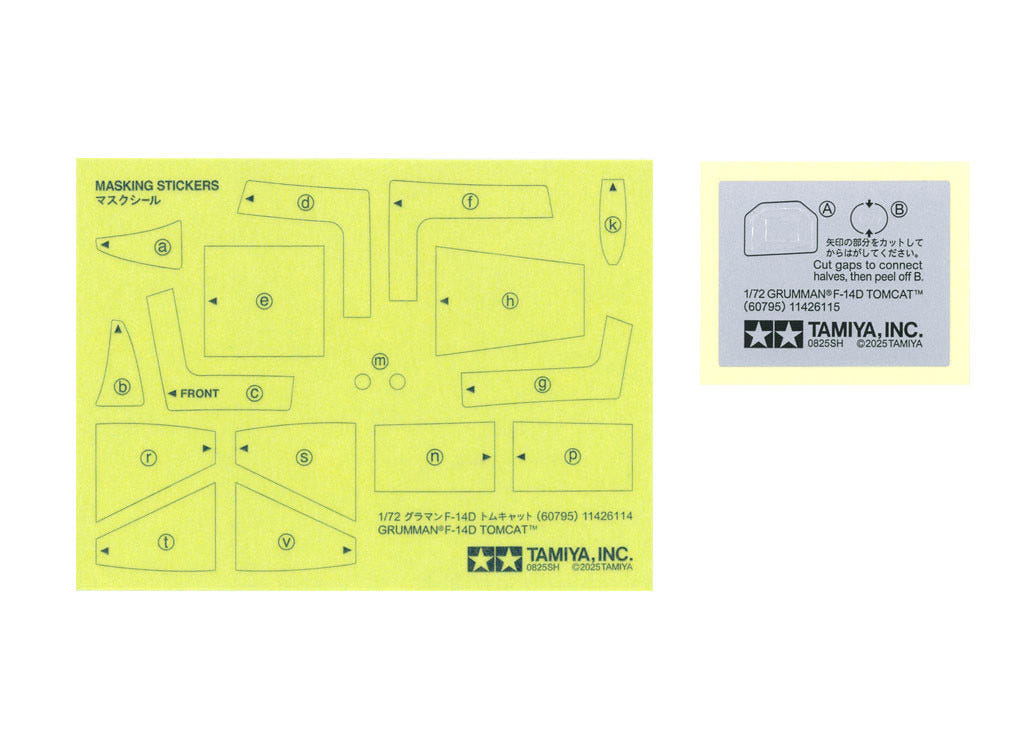 Tamiya 1:72 Grumman F-14D Tomcat - 60795