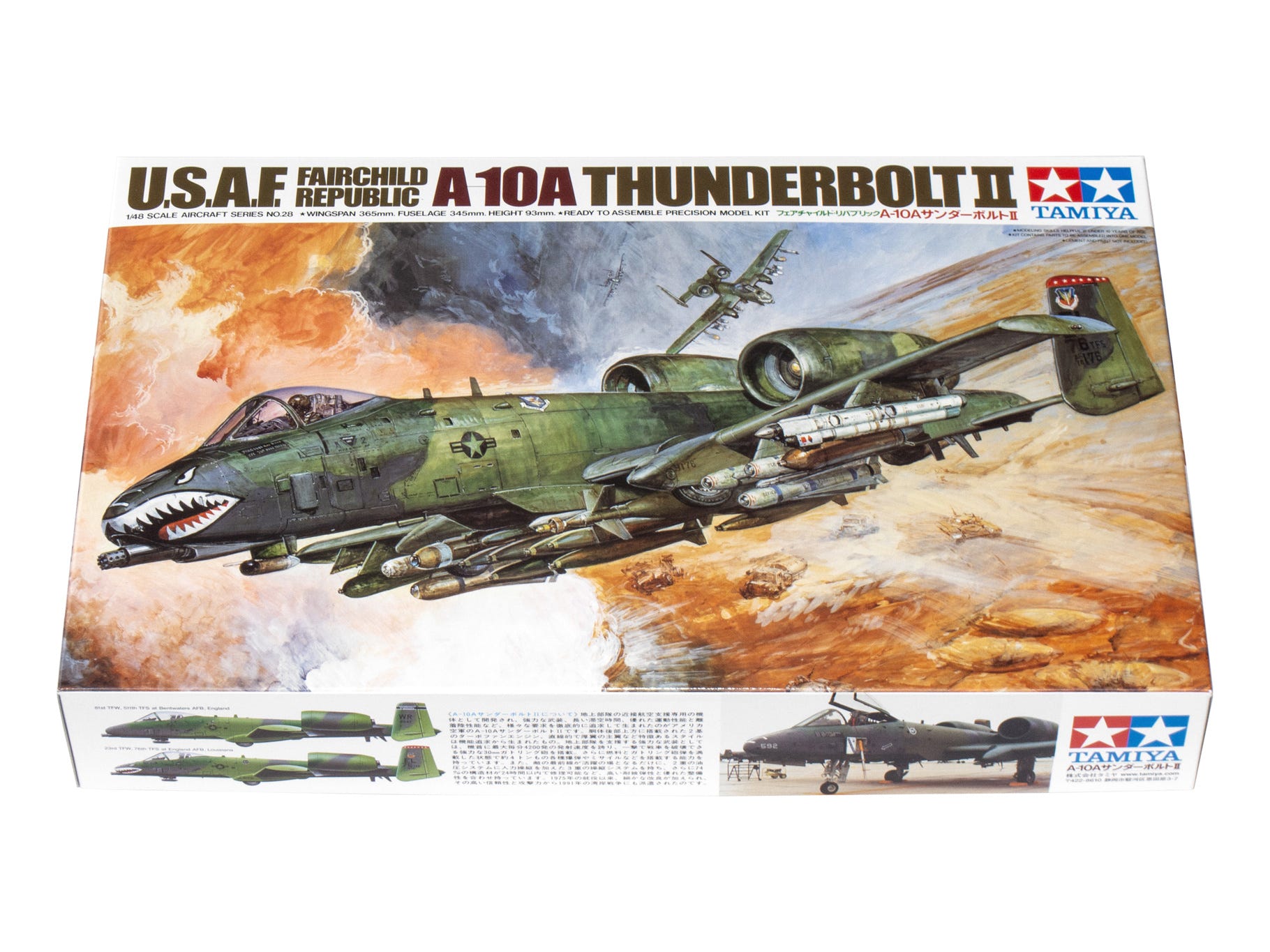 Tamiya 1:48 A-10A Thunderbolt II - 61028