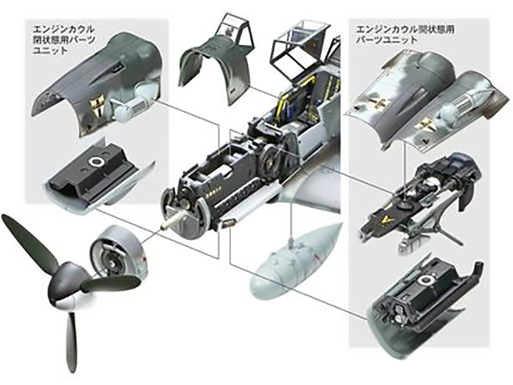 Tamiya 1:48 Messerschmitt BF 109 G-6 - 61117