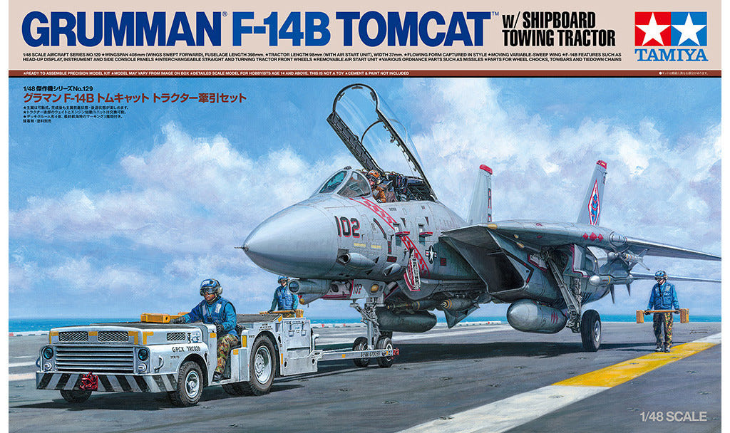 Tamiya 1:48 F-14B Tomcat & Shipboard Towing Tractor - 61129