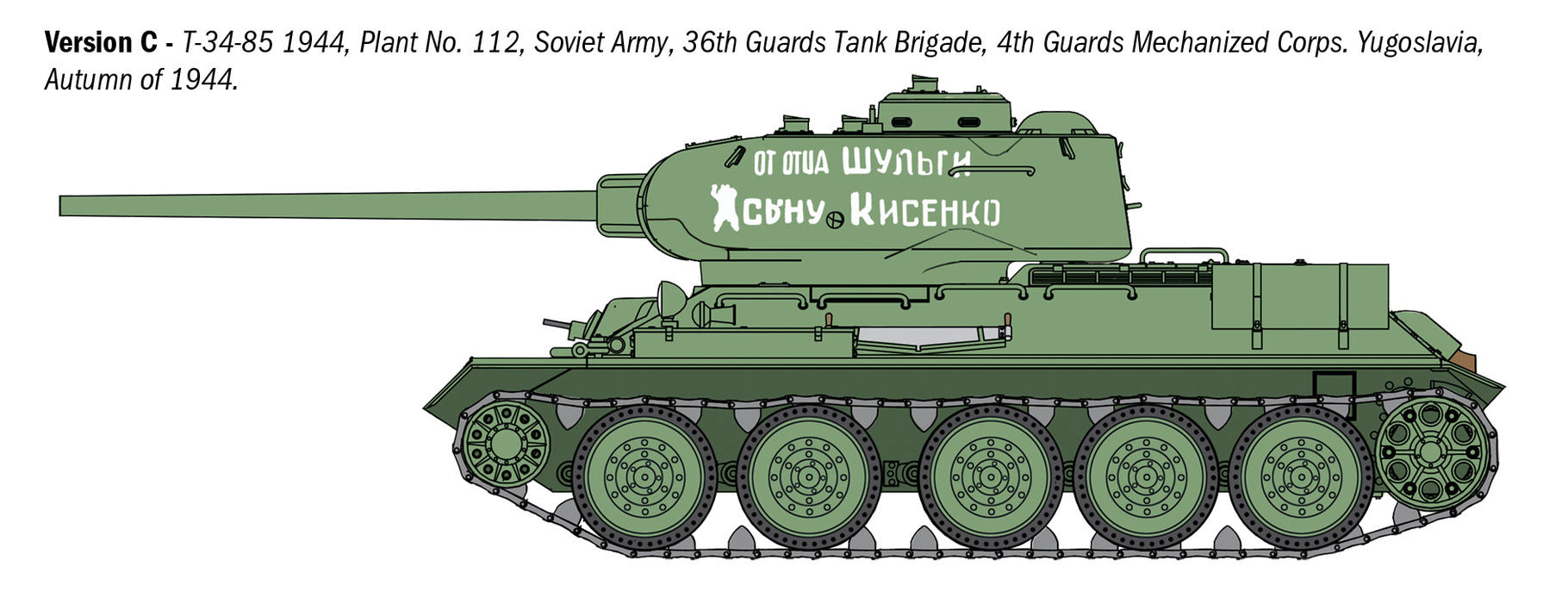 Italeri 1:35 T34/85 Zavod 112 Tank - 6758