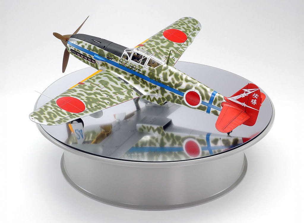 Tamiya Display Turntable 20cm for Plastic Model Kits - 73001