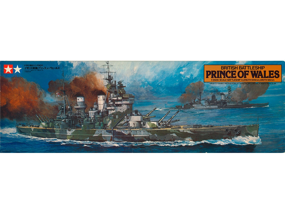 Tamiya 1/350 British Prince of Wales - Loaded Dice