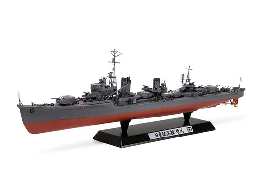 Tamiya 1:350 Japanese Destroyer Yukikaze - 78020