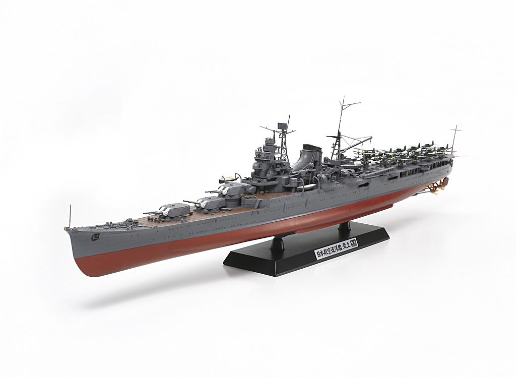 Tamiya 1:350 Japanese Cruiser Mogami - 78021