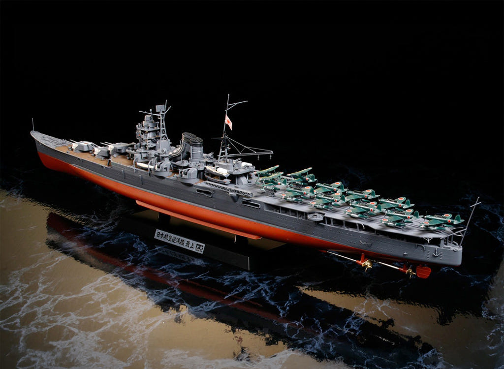 Tamiya 1:350 Japanese Cruiser Mogami - 78021