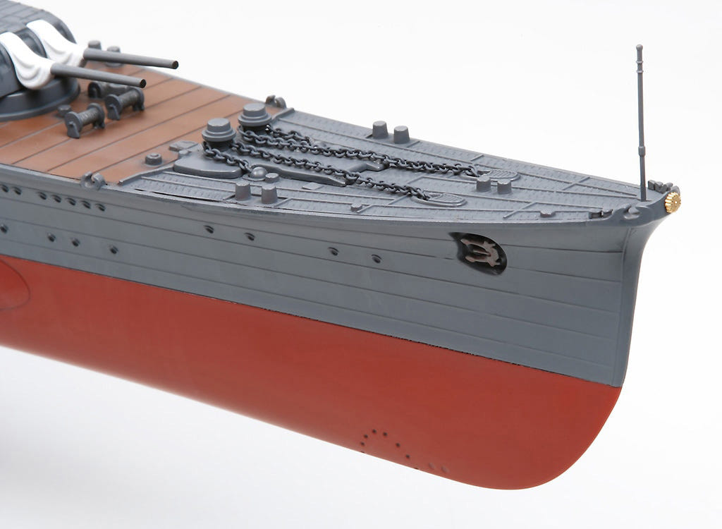 Tamiya 1:350 Japanese Cruiser Mogami - 78021