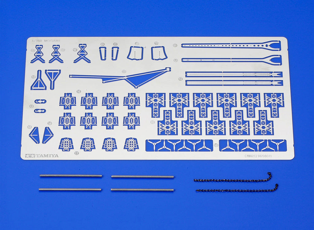 Tamiya 1:350 Japanese Cruiser Mogami - 78021