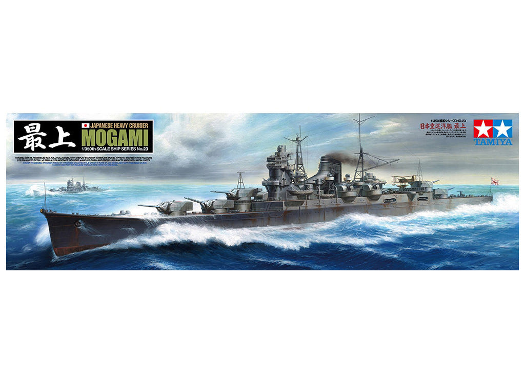 Tamiya 1:350 Japanese Heavy Cruiser Mogami - 78023