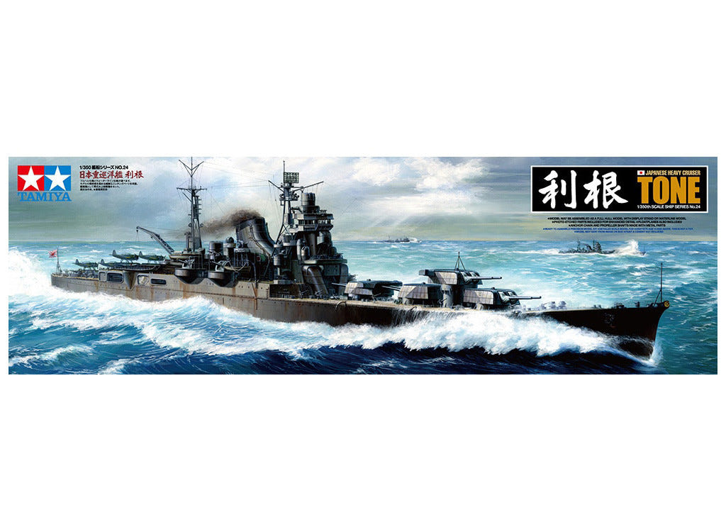 Tamiya 1:350 Japanese Heavy Cruiser Tone - 78024