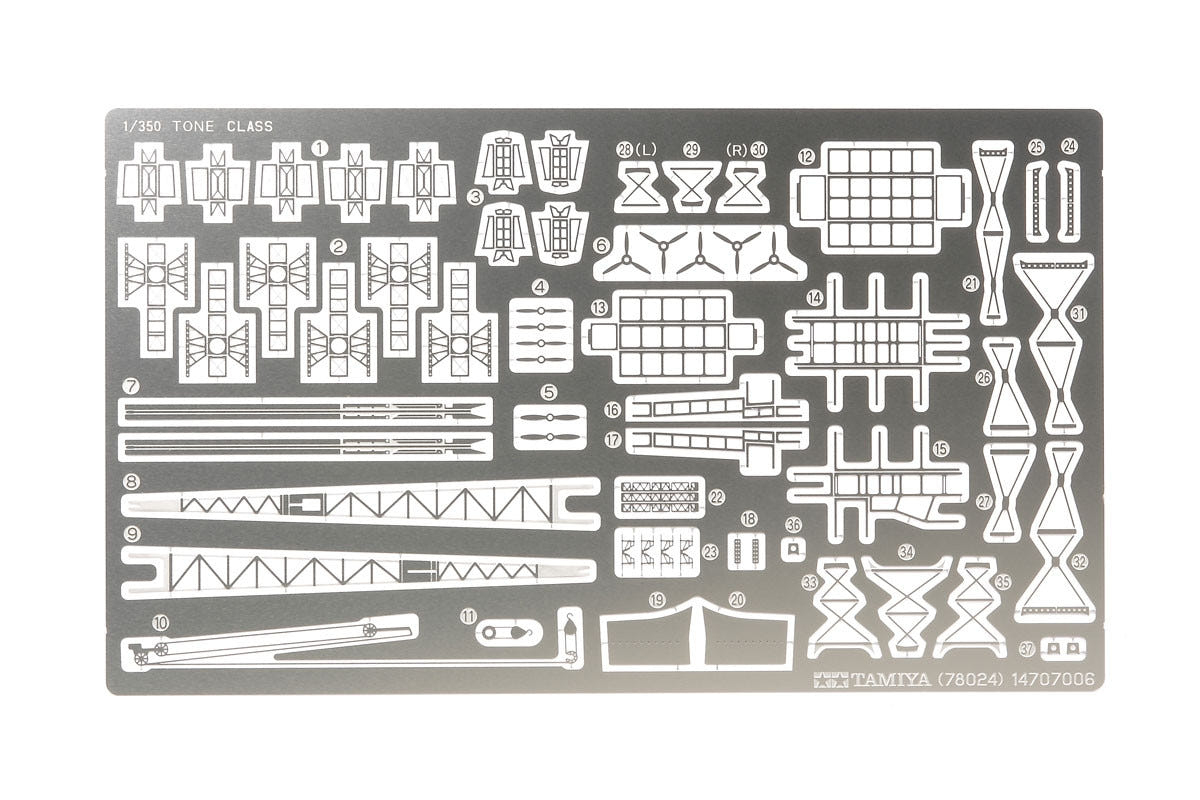 Tamiya 1:350 Japanese Heavy Cruiser Tone - 78024