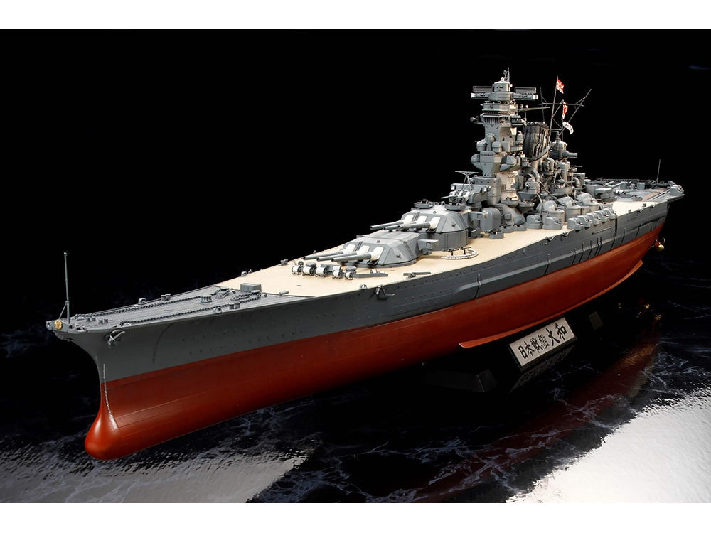 Tamiya 1/350 Japanese Battleship Yamato - Loaded Dice