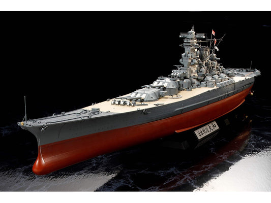 Tamiya 1/350 Japanese Battleship Yamato - Loaded Dice