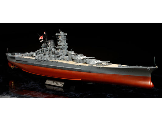 Tamiya 1/350 Japanese Battleship Yamato - Loaded Dice