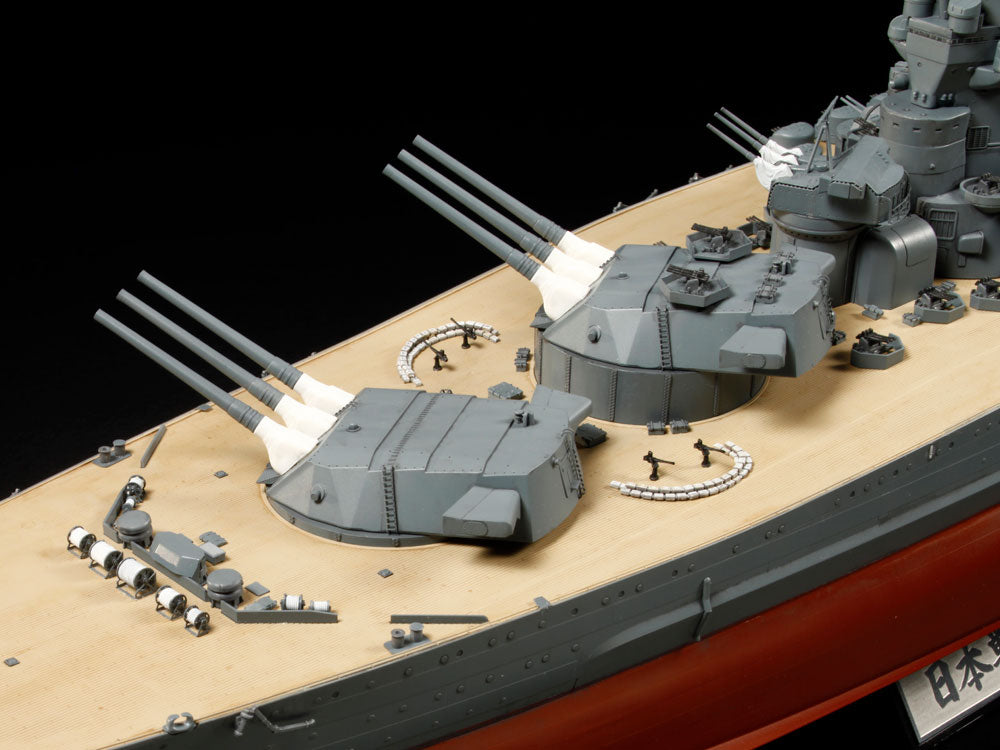 Tamiya 1/350 Japanese Battleship Yamato - Loaded Dice