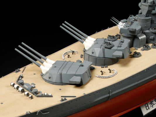 Tamiya 1/350 Japanese Battleship Yamato - Loaded Dice