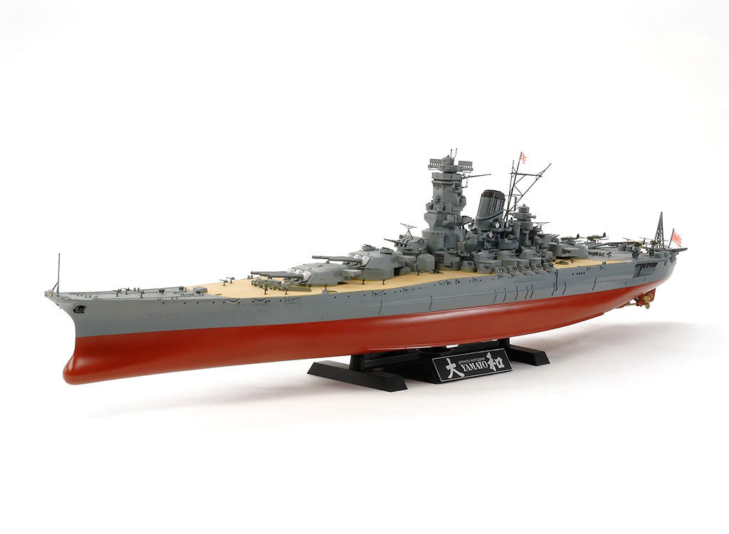 Tamiya 1:350 Yamato Japanese Battleship (2013) - 78030