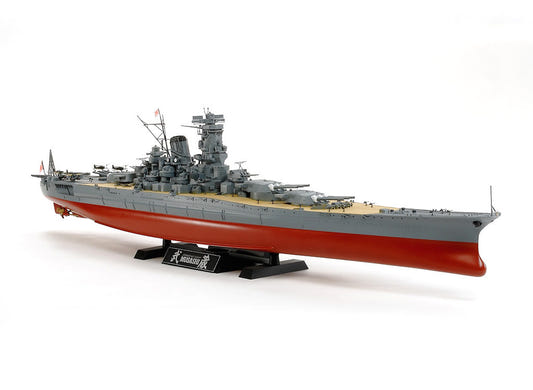Tamiya 1:350 Musashi Japanese Battleship (2013) - 78031