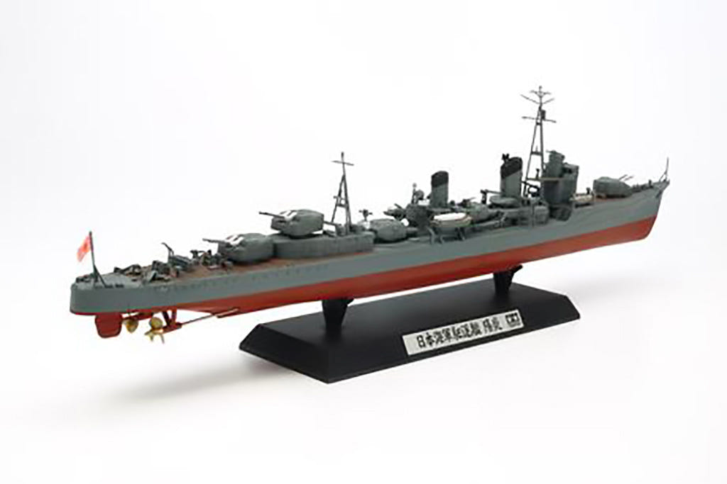 Tamiya 1:350 Japanese Destroyer Kagero - 78032