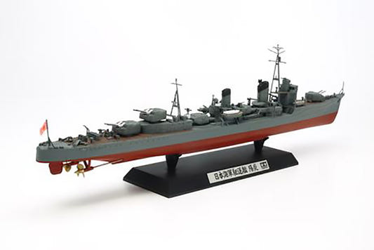 Tamiya 1:350 Japanese Destroyer Kagero - 78032