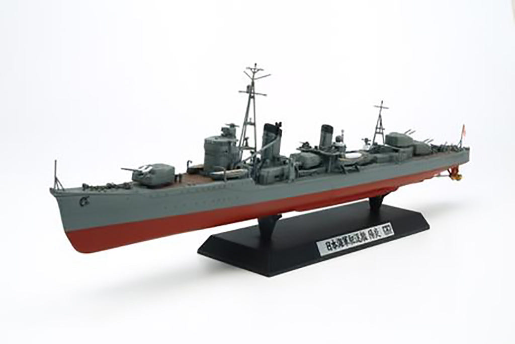 Tamiya 1:350 Japanese Destroyer Kagero - 78032