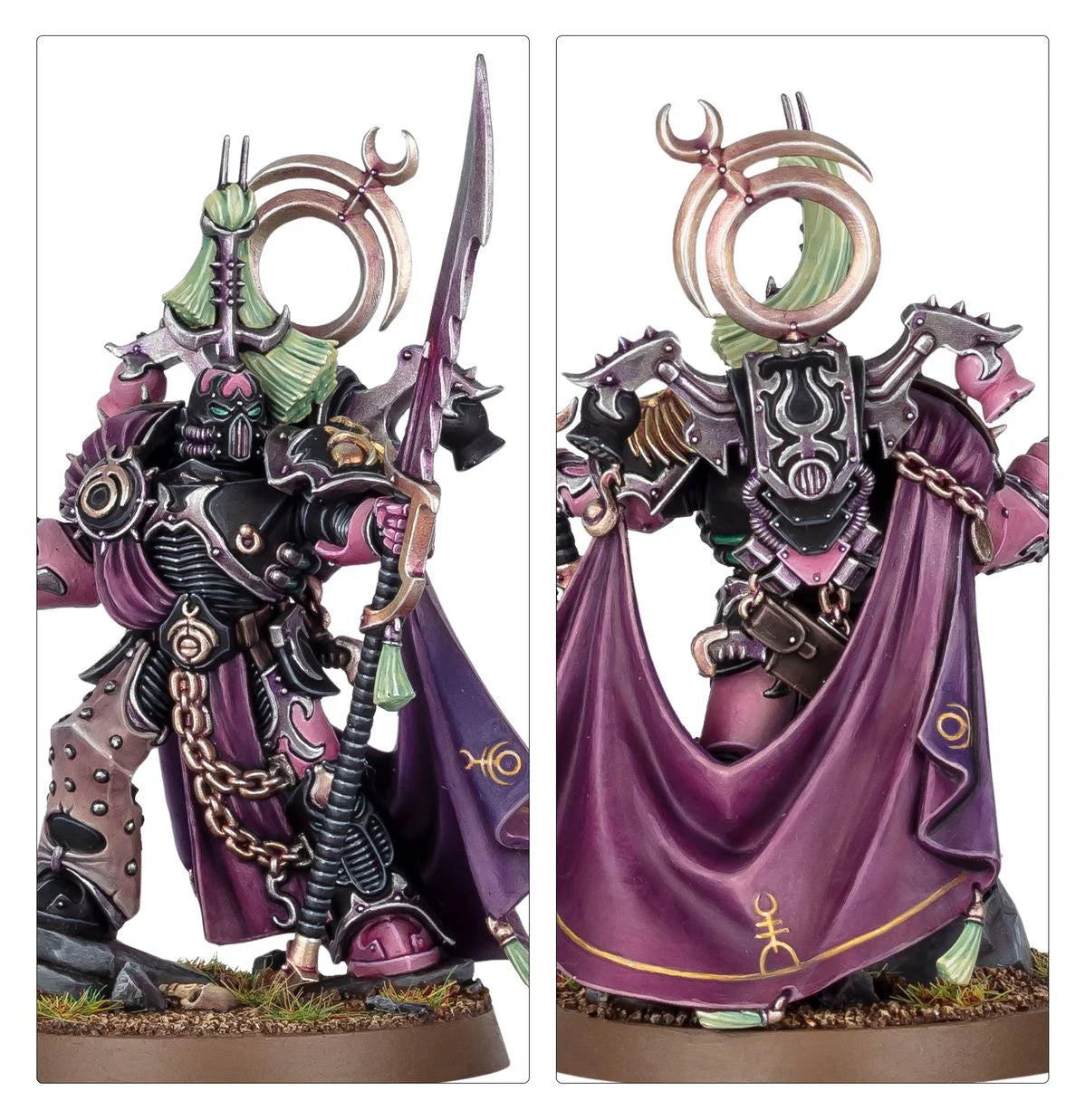 Emperor’s Children: Starter Bundle