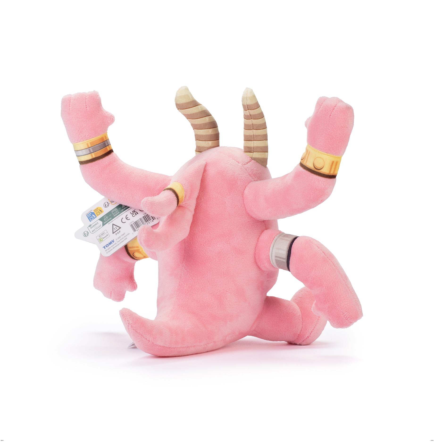 Warhammer Pink Horror of Tzeentch plush - detail view