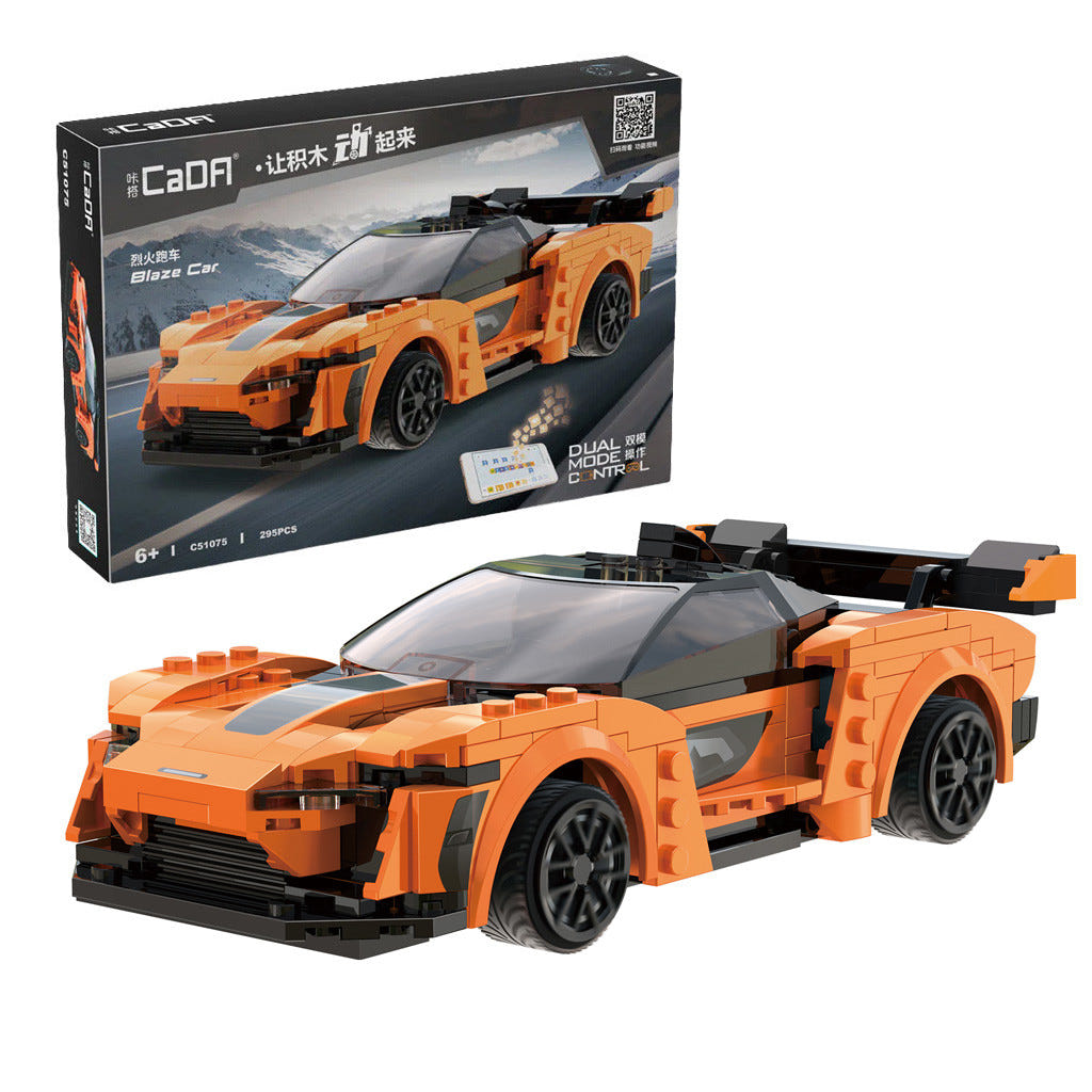 CaDA 1:20 Orange Blaze Sports Car - 295 pcs - C51075W