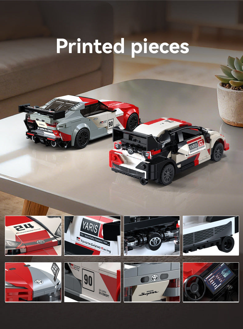 CaDA 1:20 Toyota GR Supra GT4 Car - 356 pcs - C51098W