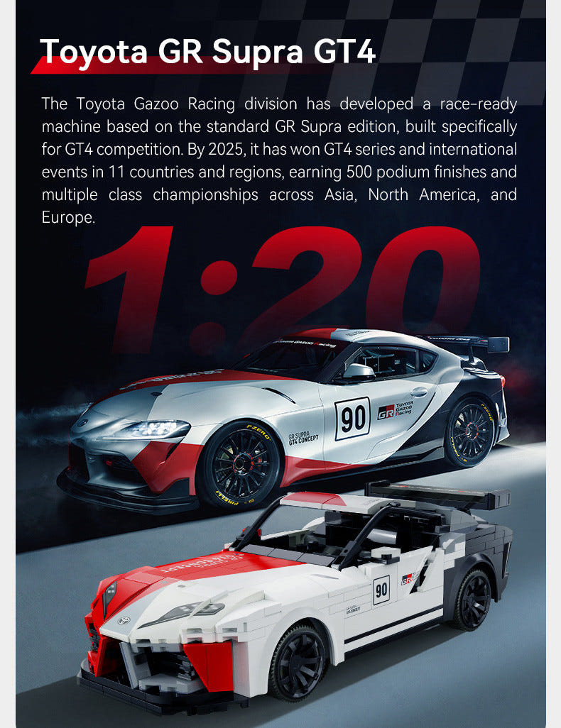 CaDA 1:20 Toyota GR Supra GT4 Car - 356 pcs - C51098W
