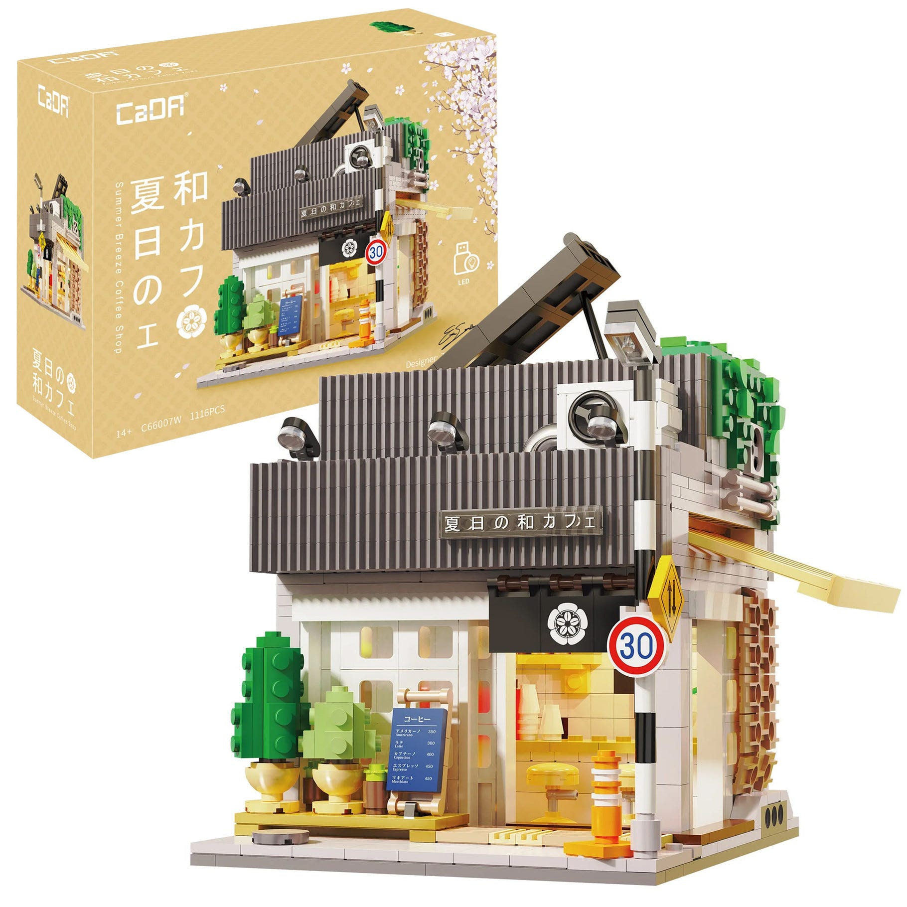 CaDA Japanese Summer Coffee House - 1116 pcs - C66007W