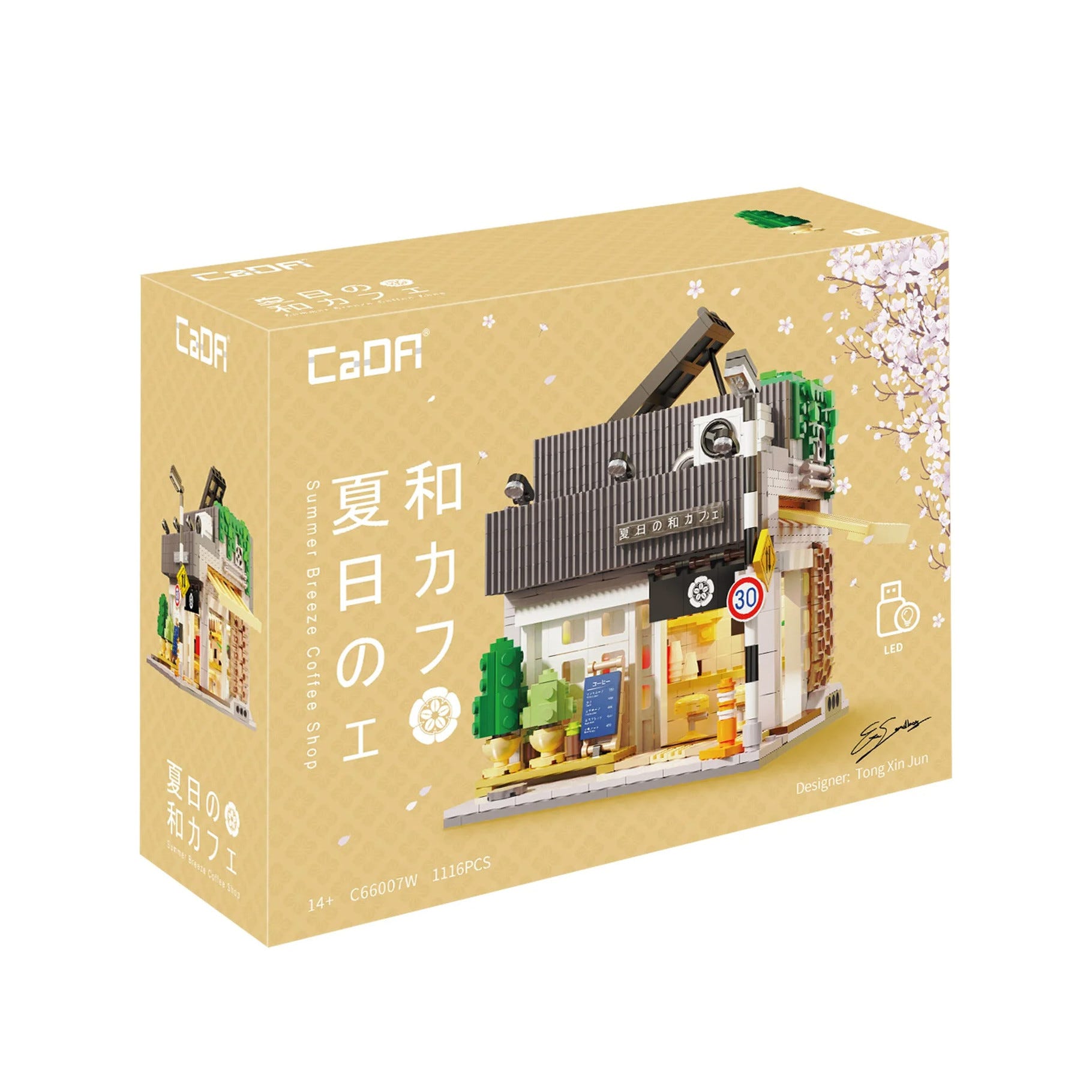 CaDA Japanese Summer Coffee House - 1116 pcs - C66007W