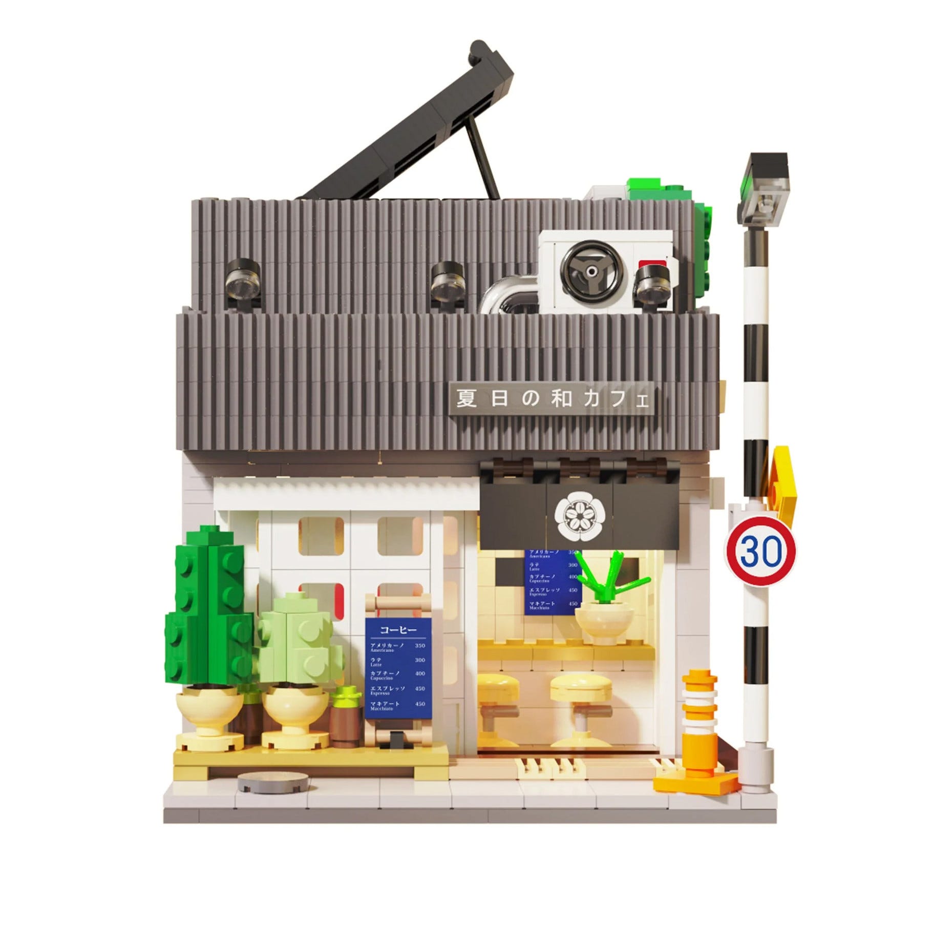 CaDA Japanese Summer Coffee House - 1116 pcs - C66007W