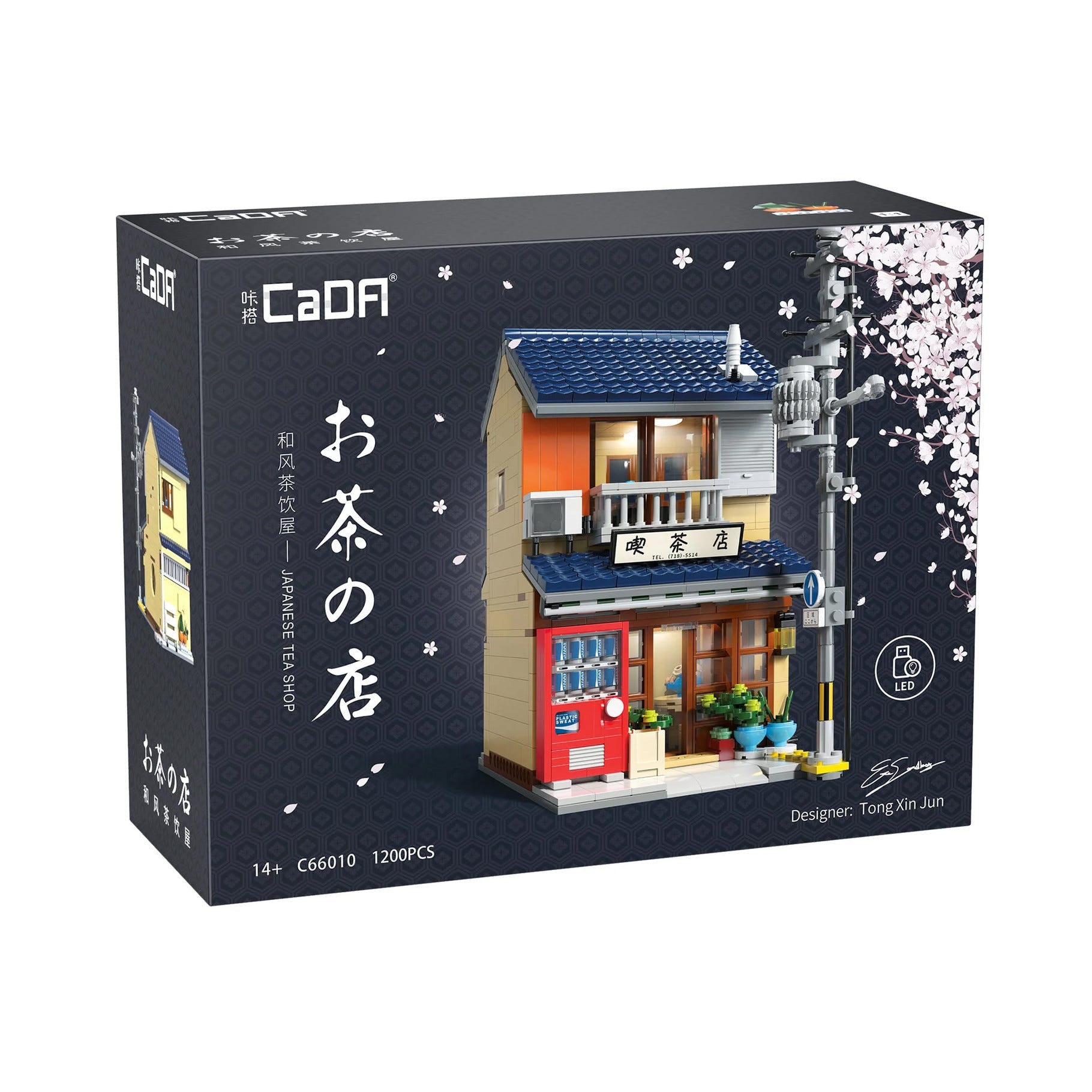 CaDA Japanese Kissaten Tea Shop - 1200 pcs - C66010W