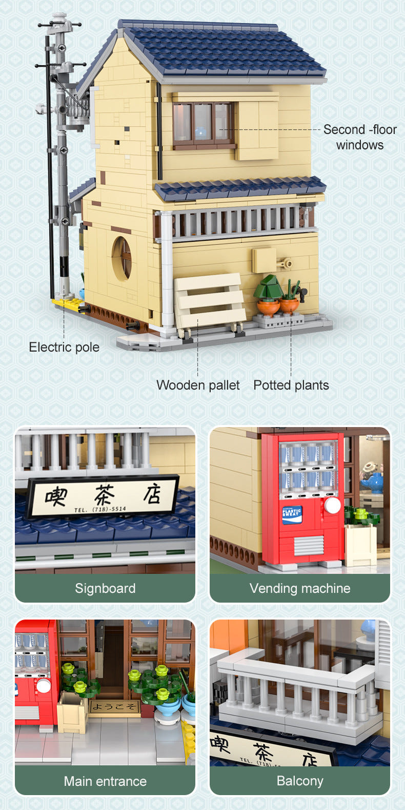 CaDA Japanese Kissaten Tea Shop - 1200 pcs - C66010W