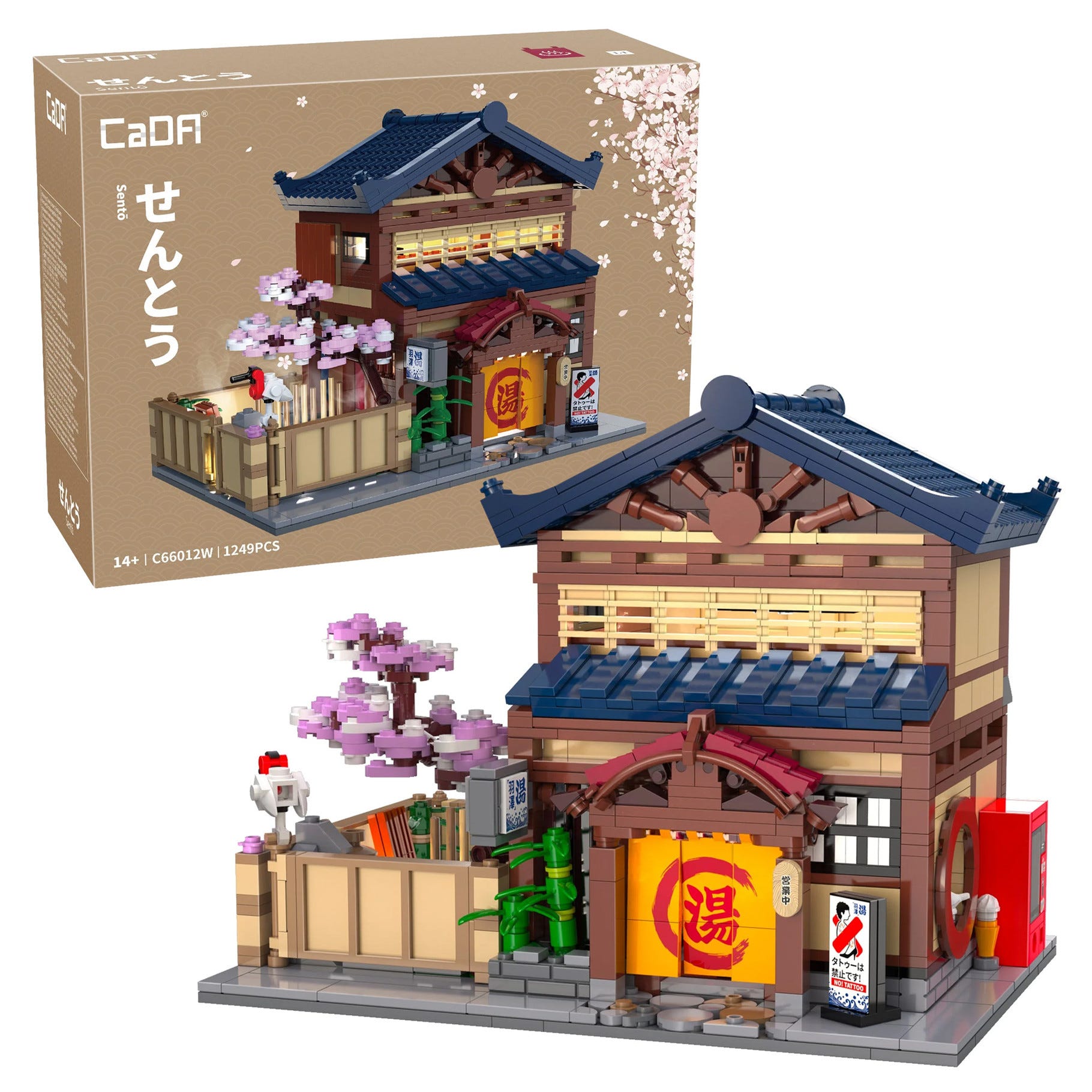 CaDA Japanese Sento Bathhouse - 1249 pcs - C66012W