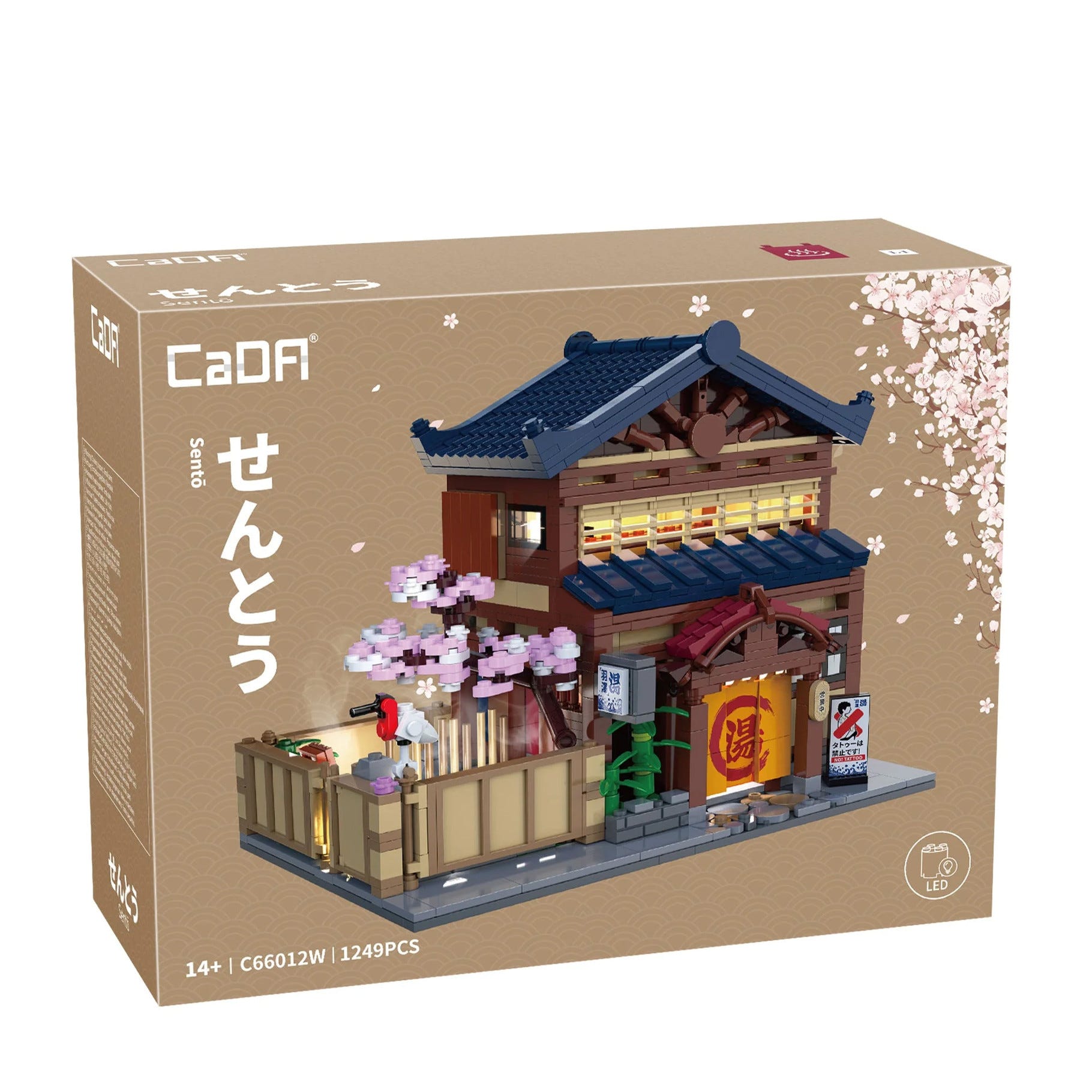 CaDA Japanese Sento Bathhouse - 1249 pcs - C66012W