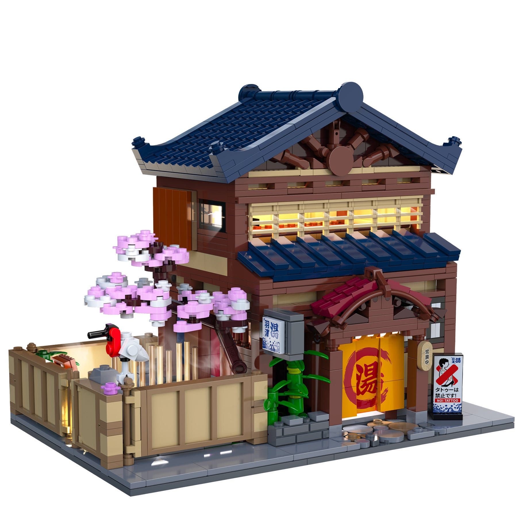 CaDA Japanese Sento Bathhouse - 1249 pcs - C66012W