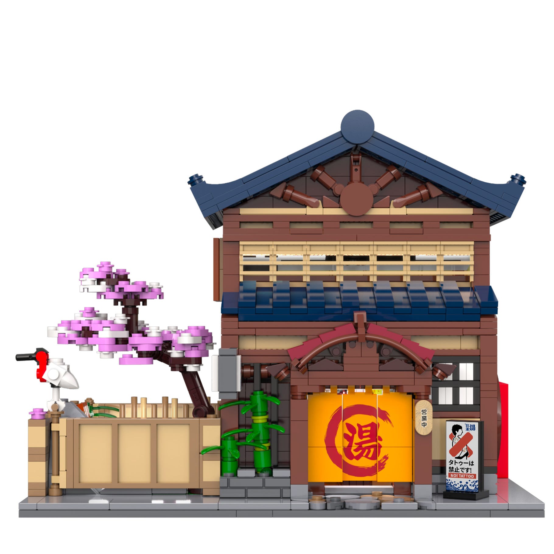 CaDA Japanese Sento Bathhouse - 1249 pcs - C66012W