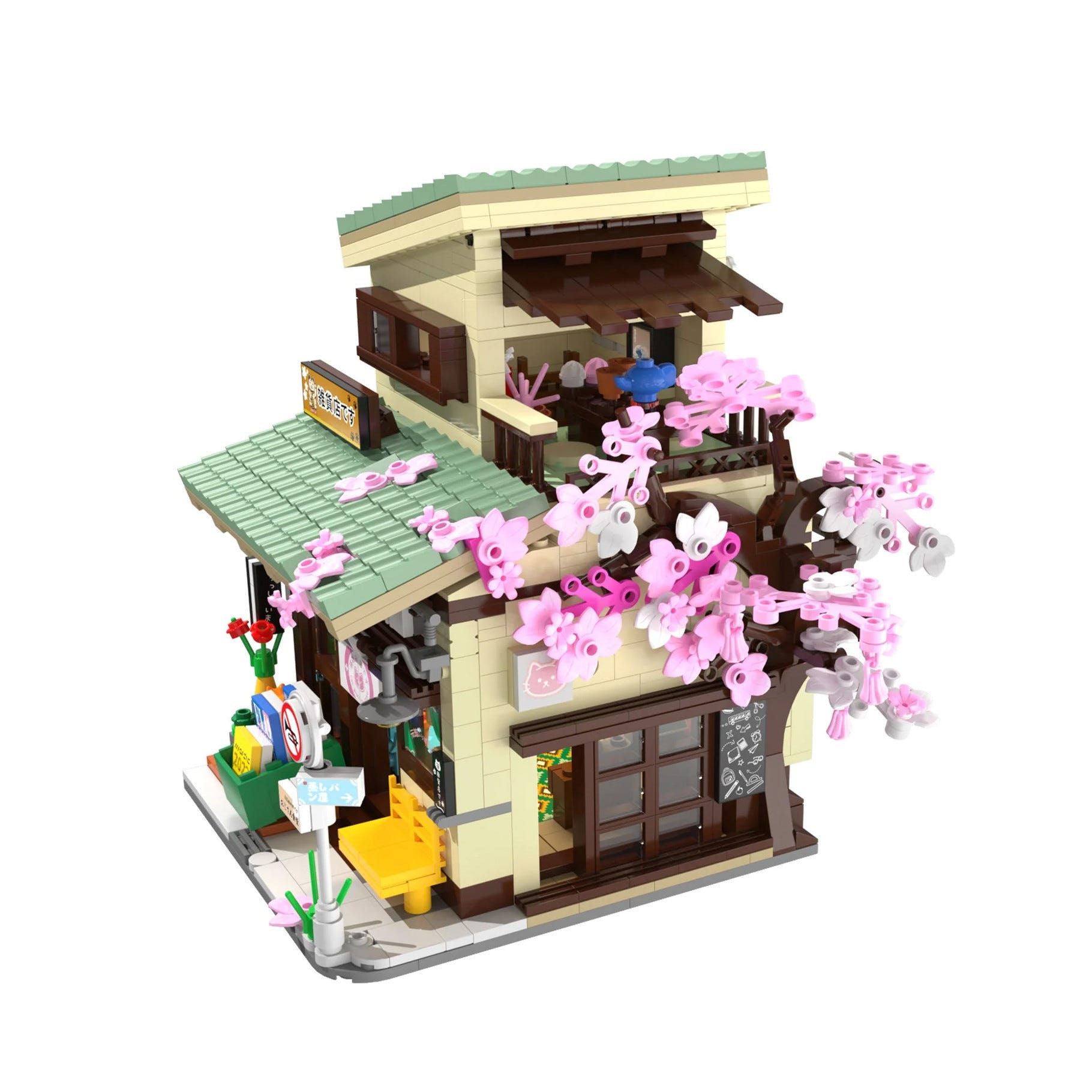 CaDA Kitty's Japanese Grocery Store - 921 pcs - C66015W