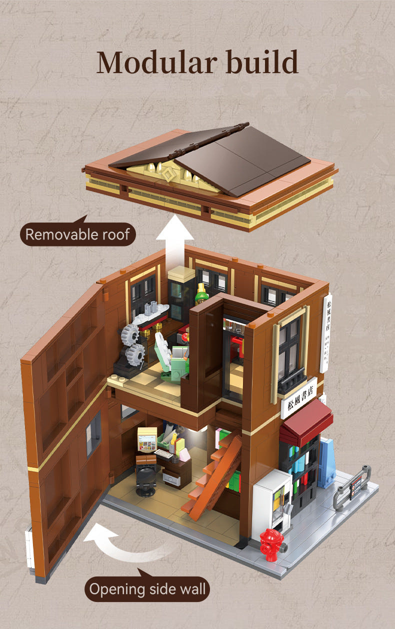 CaDA Japanese Bookshop Building - 1292 pcs - C66020W