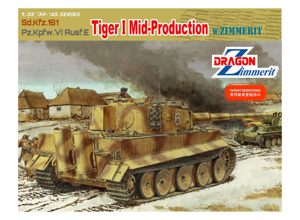 Dragon 1:35 Tiger I Mid-Production with Zimmerit - D6700