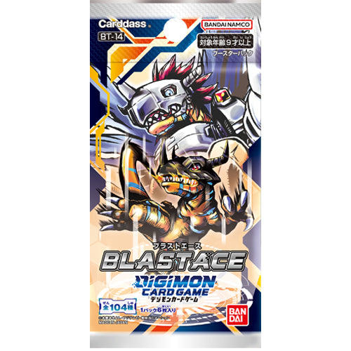 Digimon Card Game: Blast Ace Booster Pack (BT14) - Loaded Dice
